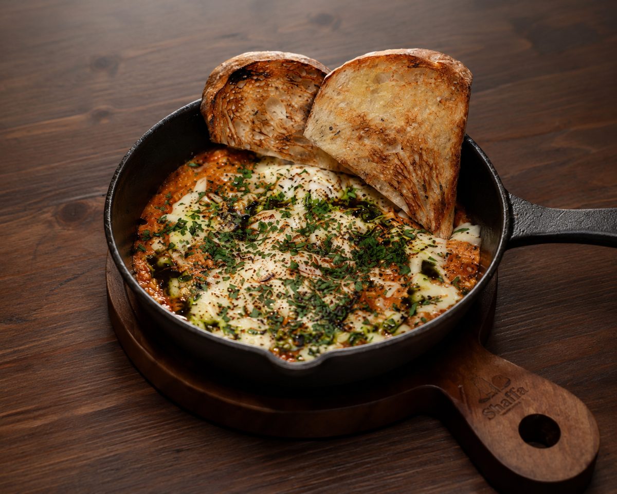Shakshuka with sourdough at Shaffa GastroBazar, Uluwatu